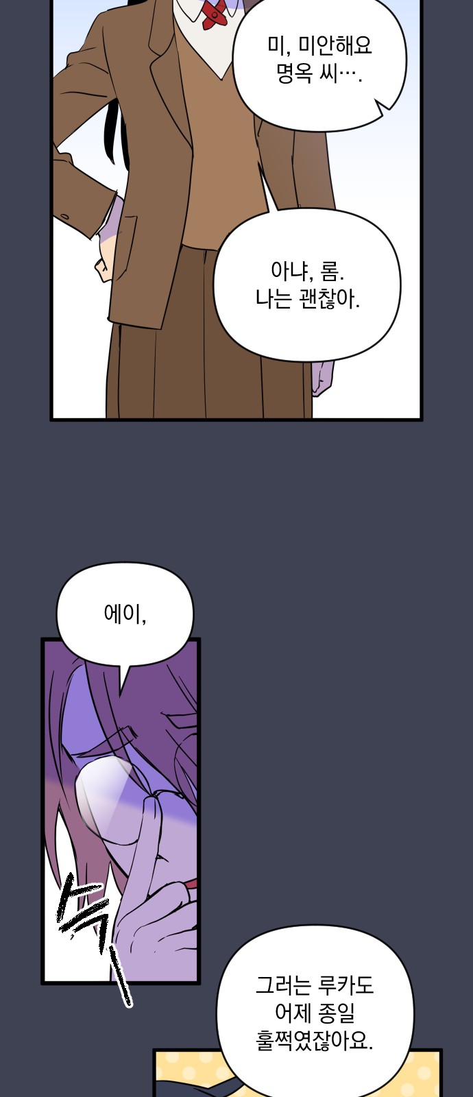 11 페이지