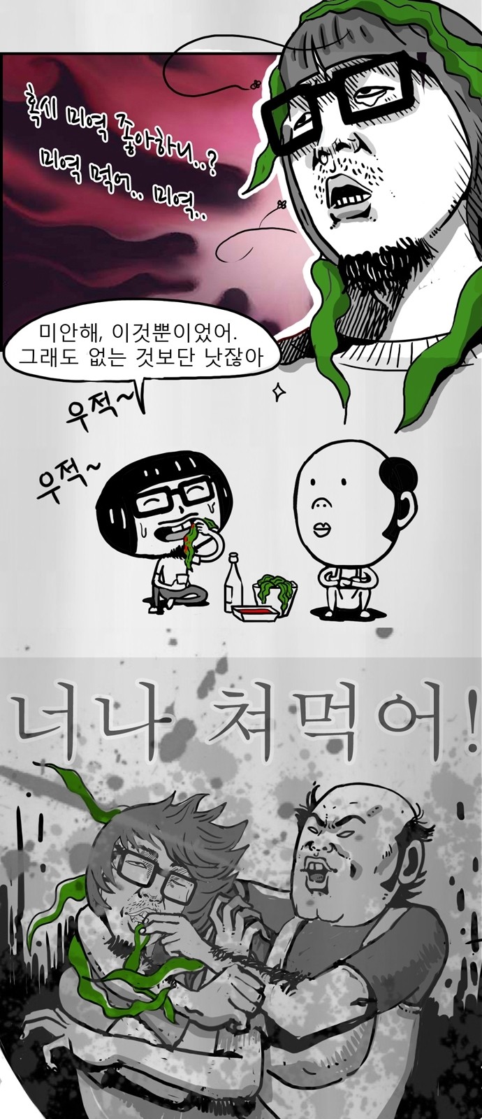 10 페이지