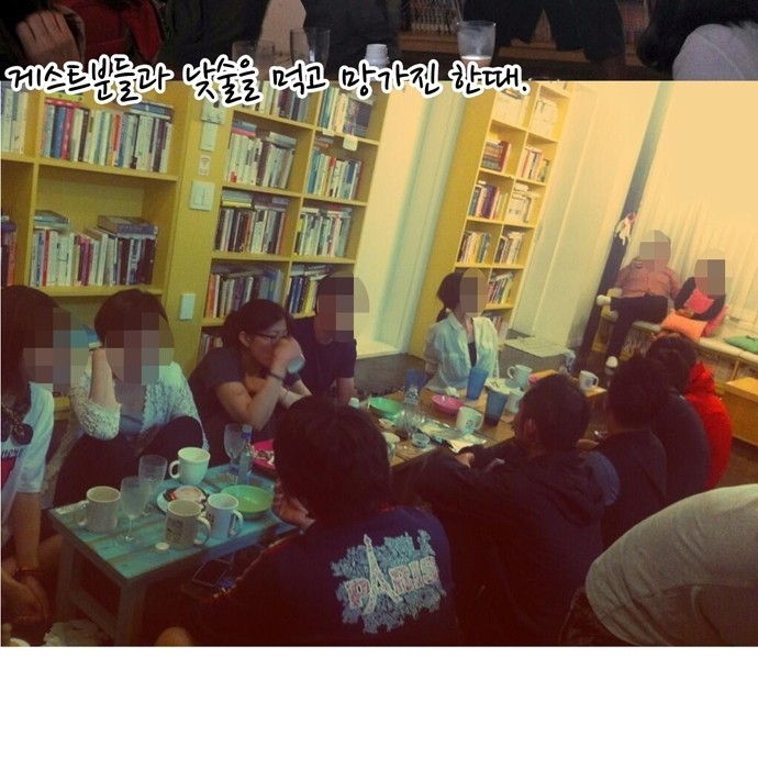 15 페이지