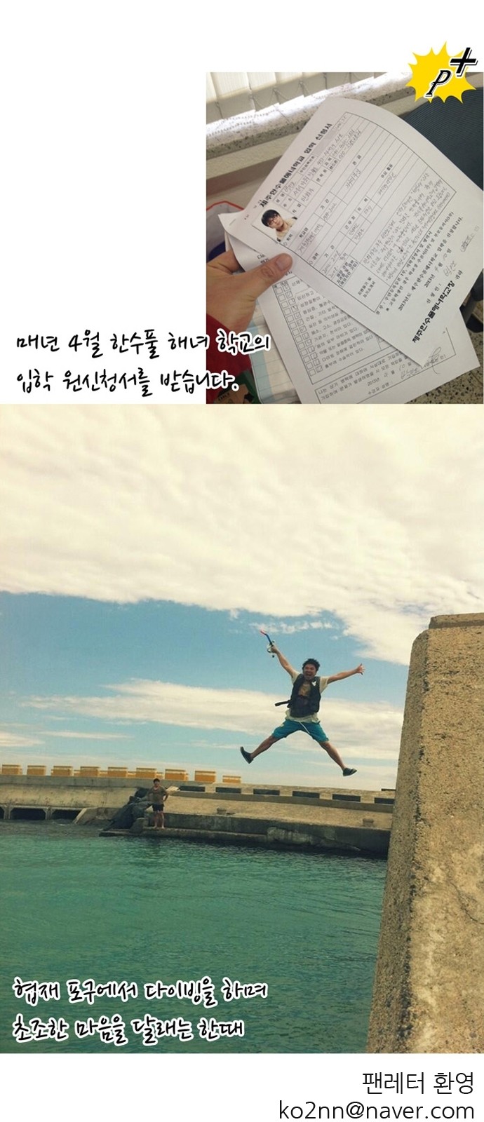 15 페이지