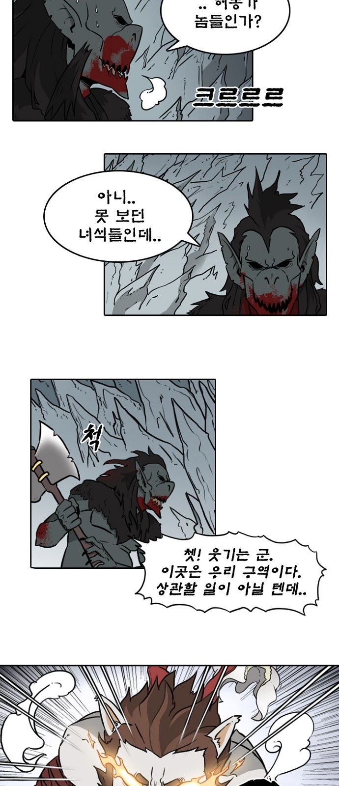 32 페이지
