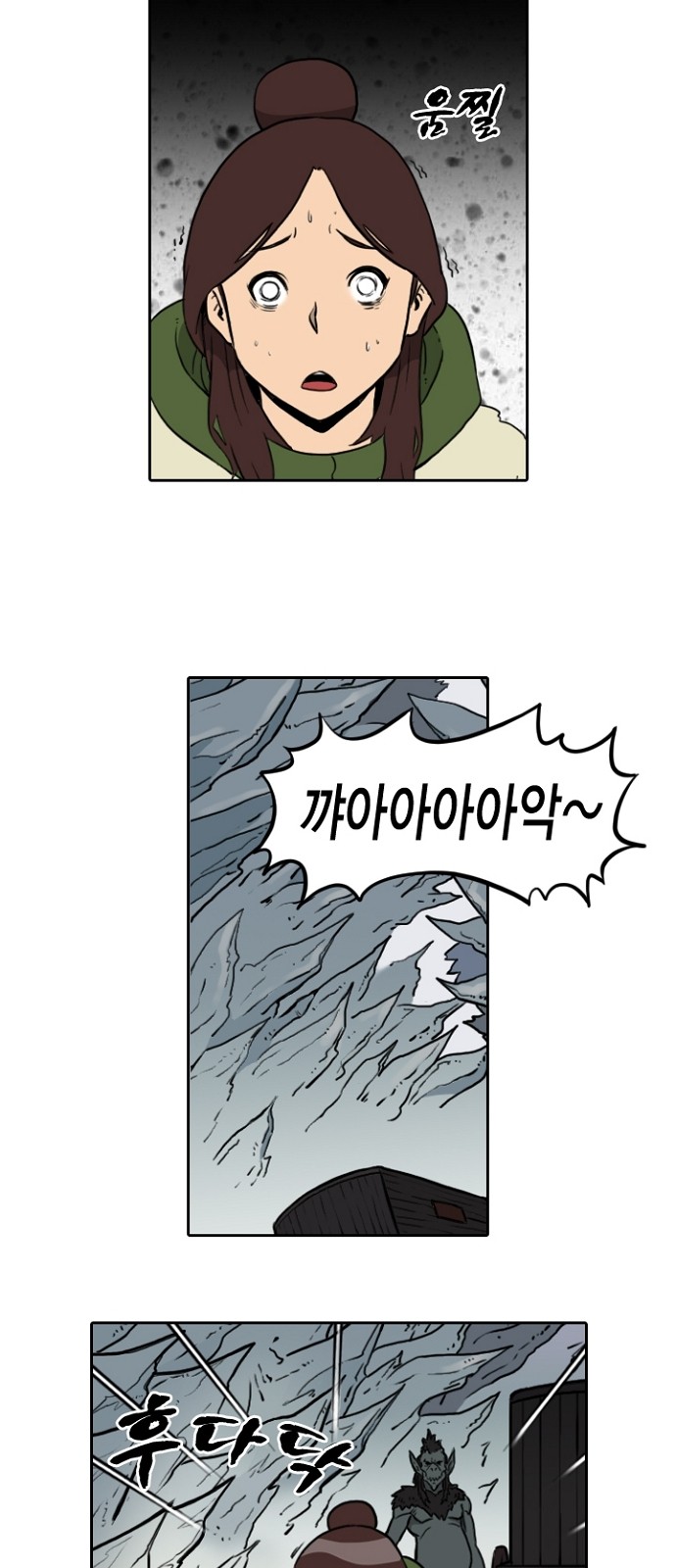 19 페이지