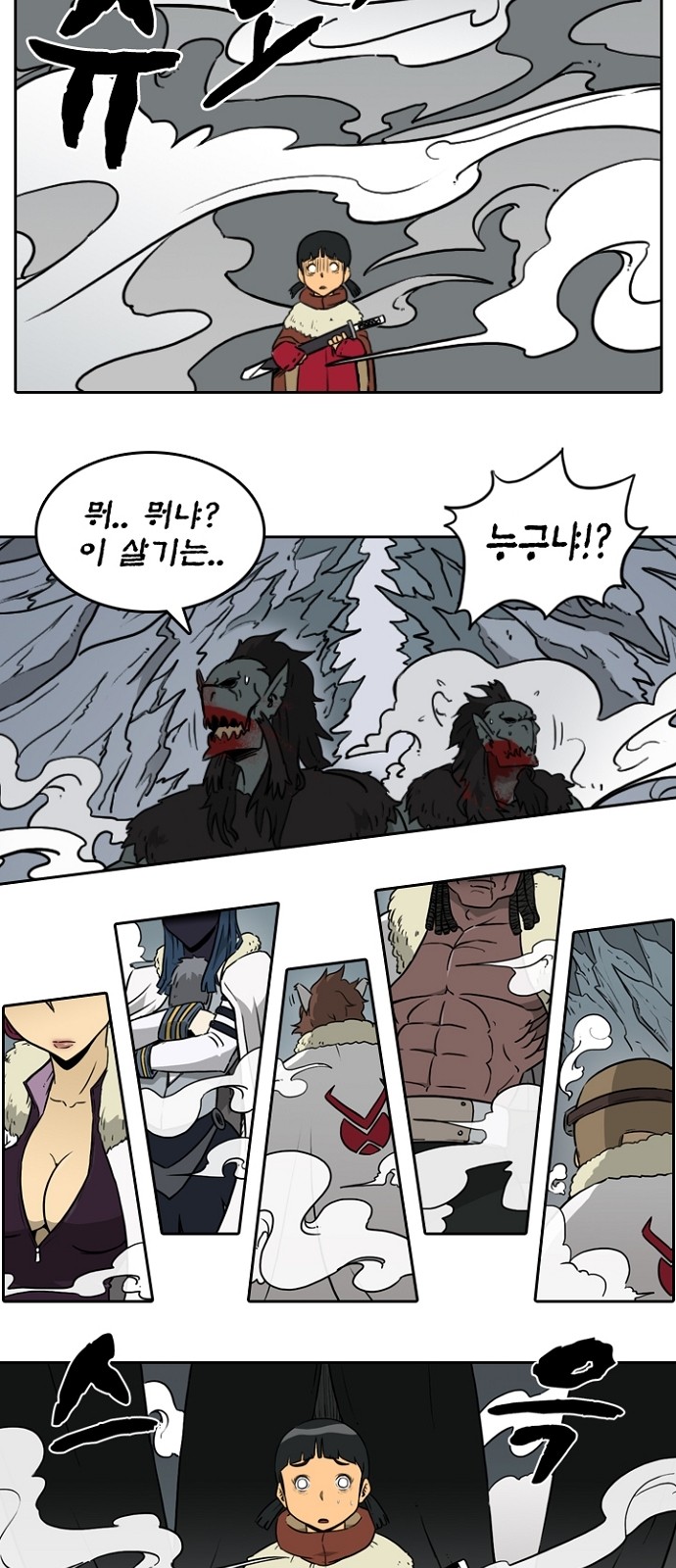 30 페이지