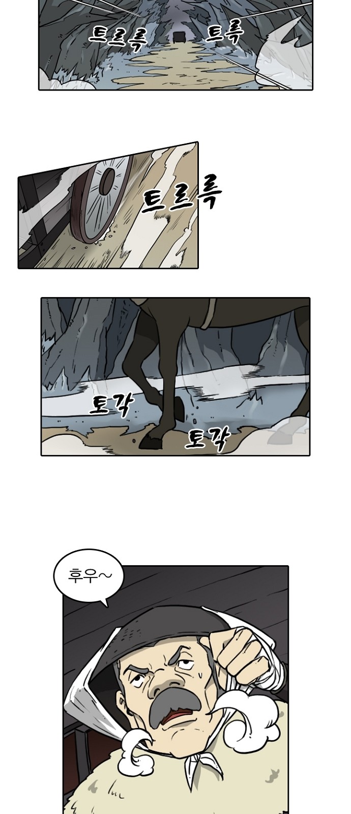 9 페이지