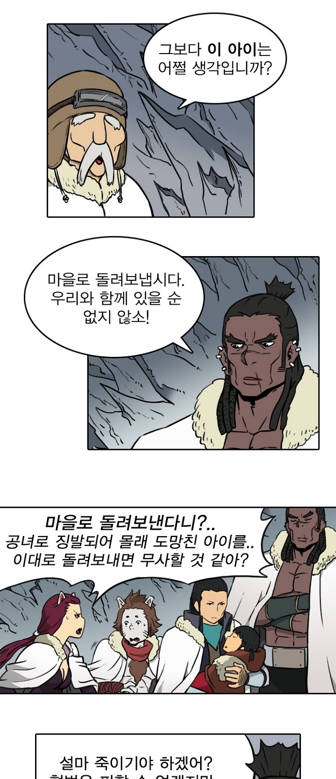 40 페이지