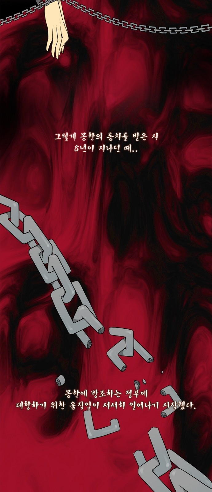 5 페이지