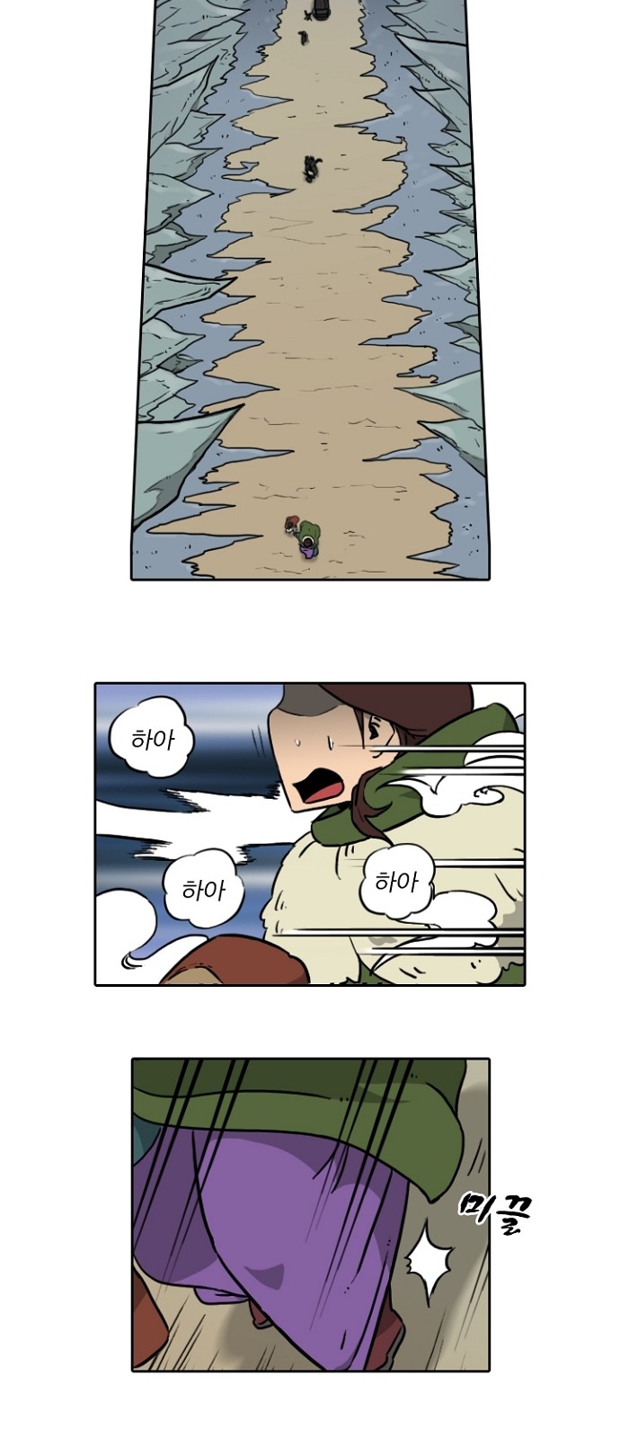 22 페이지