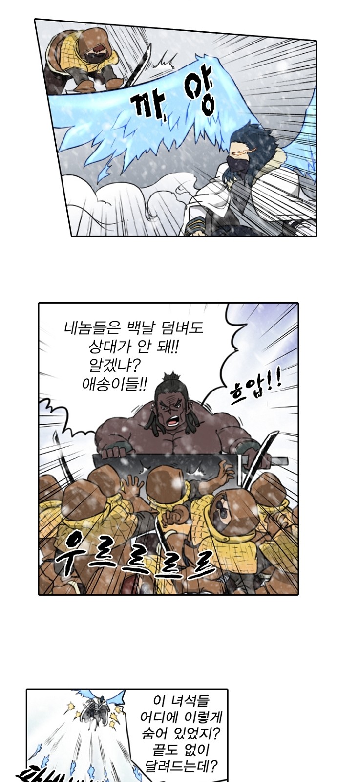 42 페이지