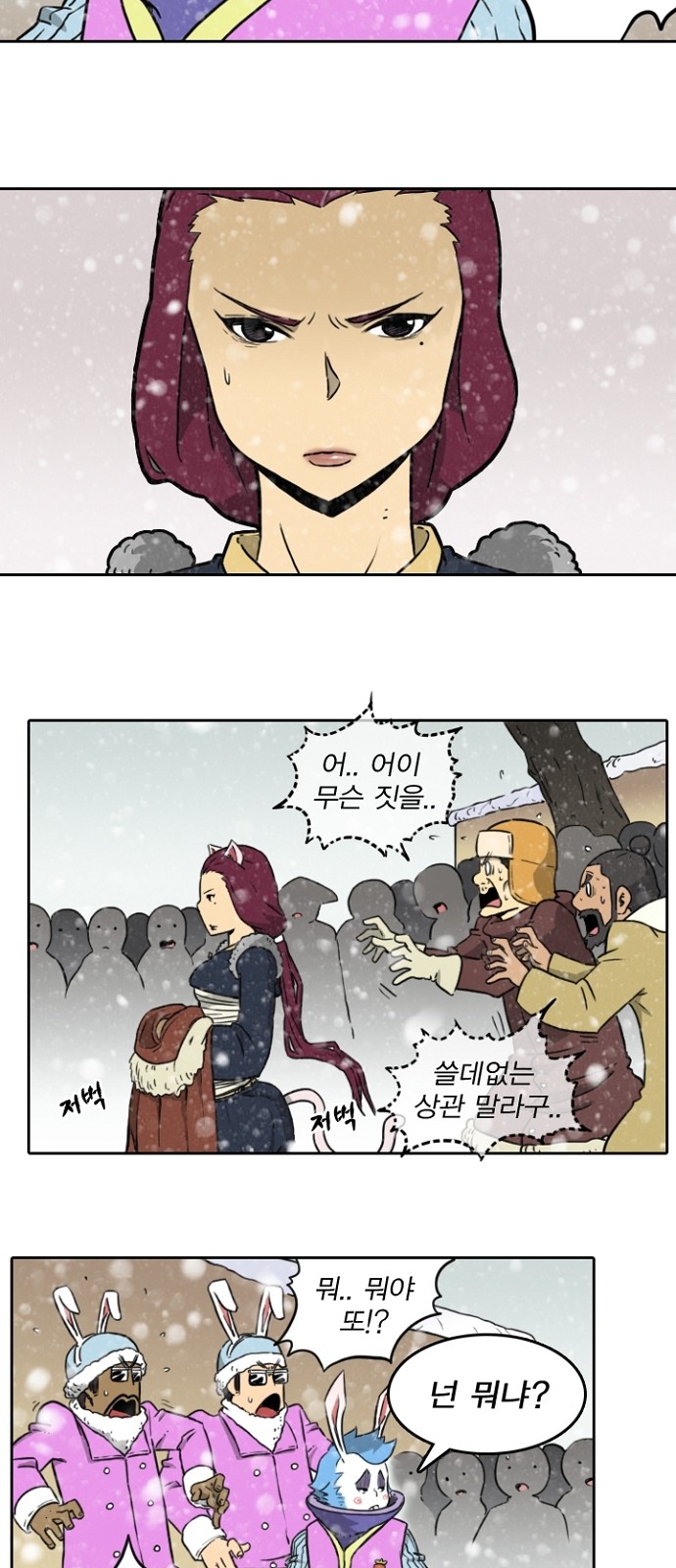 22 페이지