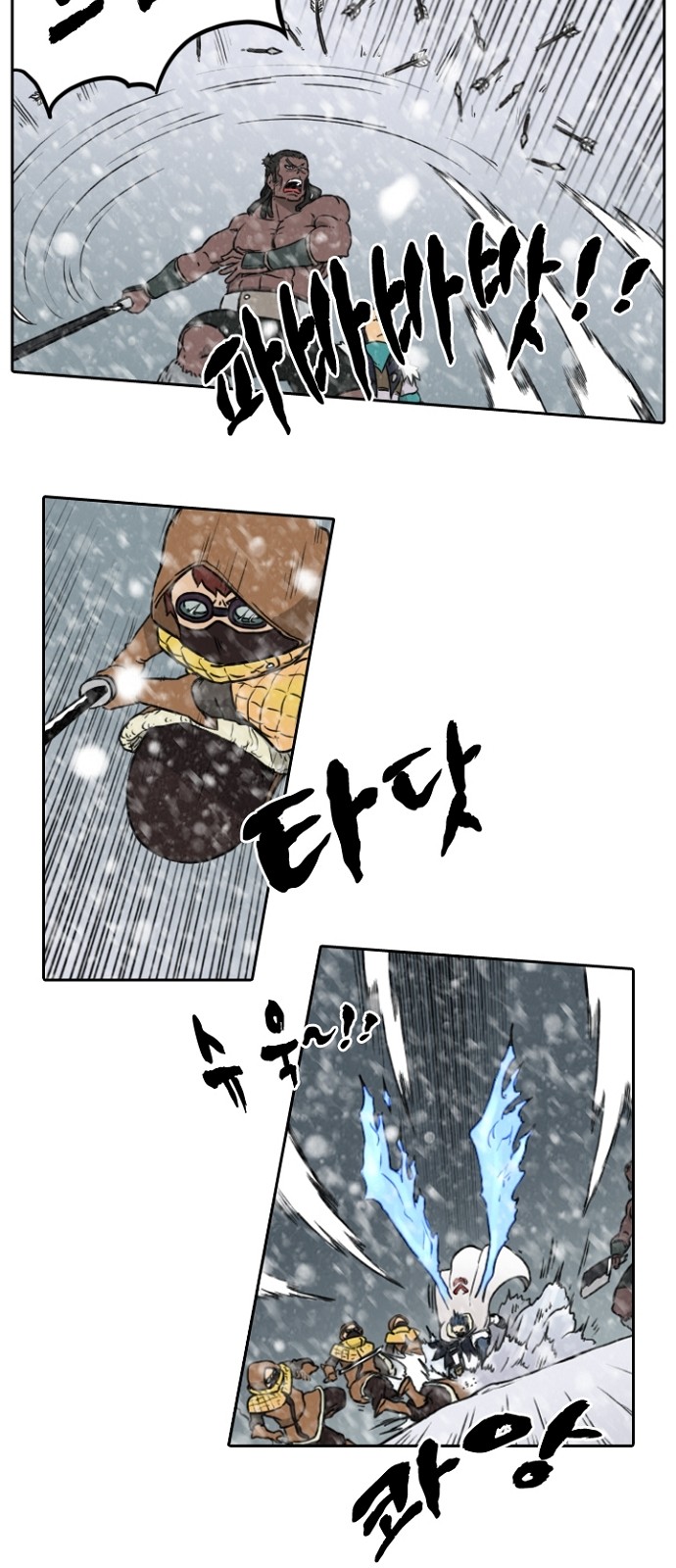 41 페이지