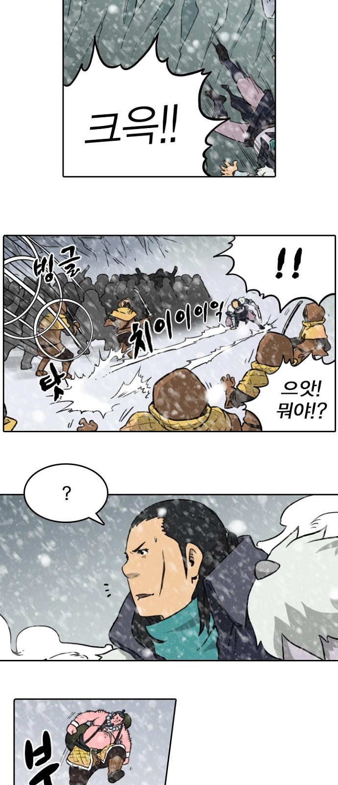 5 페이지