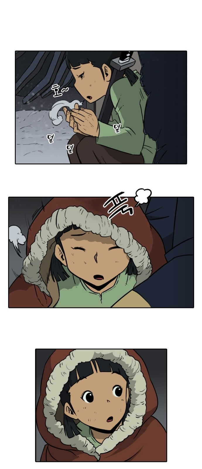 25 페이지