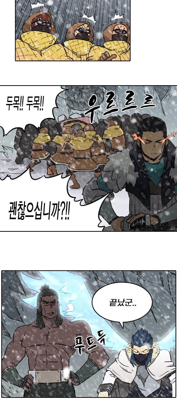 19 페이지