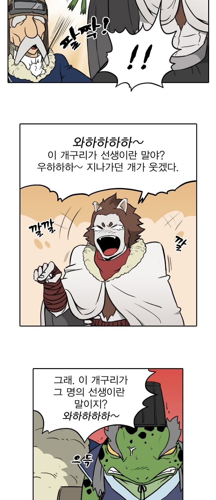 37 페이지