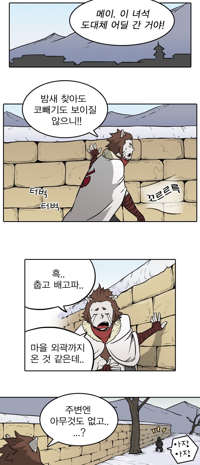27 페이지