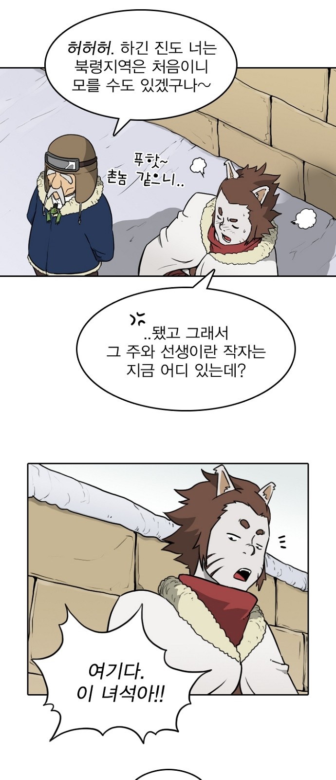 34 페이지