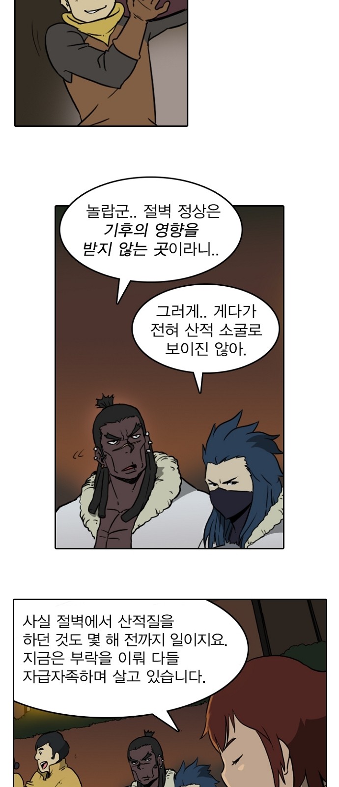 10 페이지
