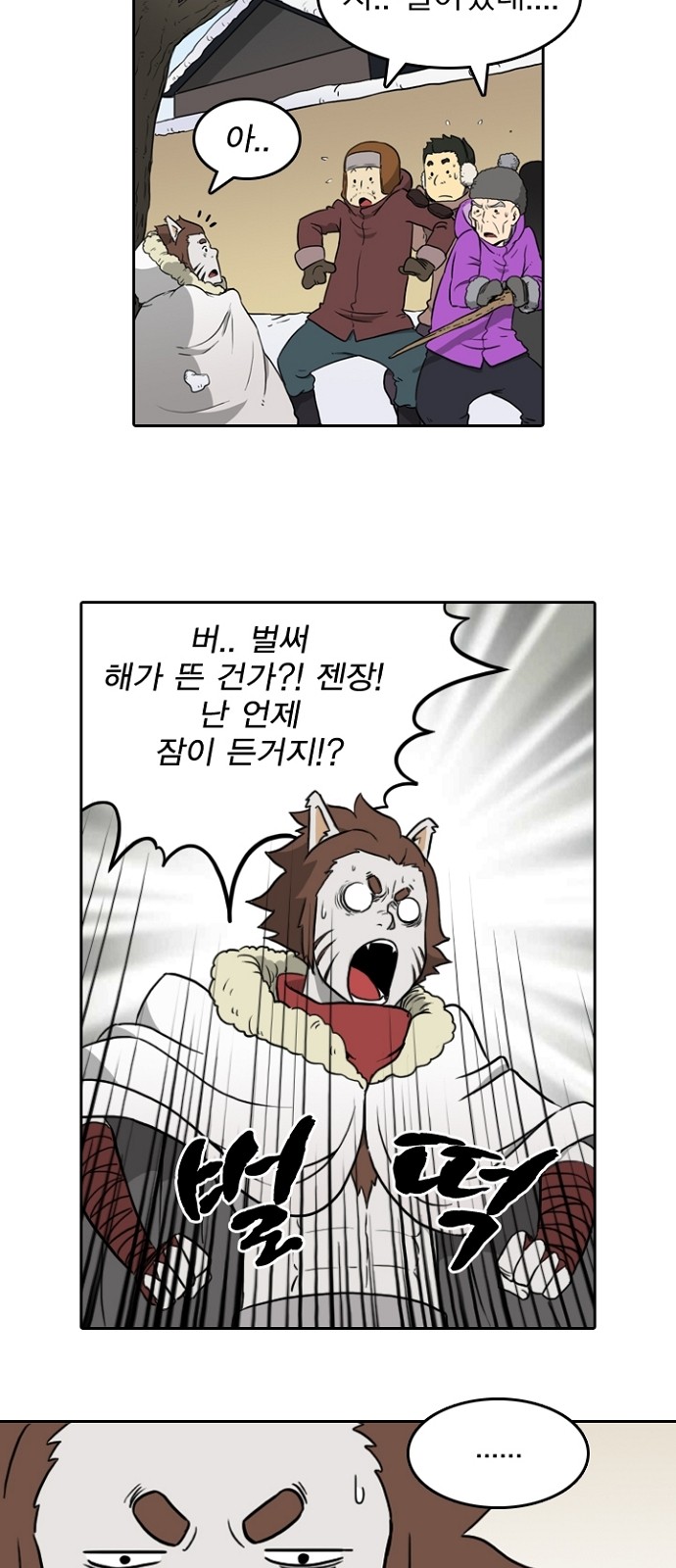 25 페이지