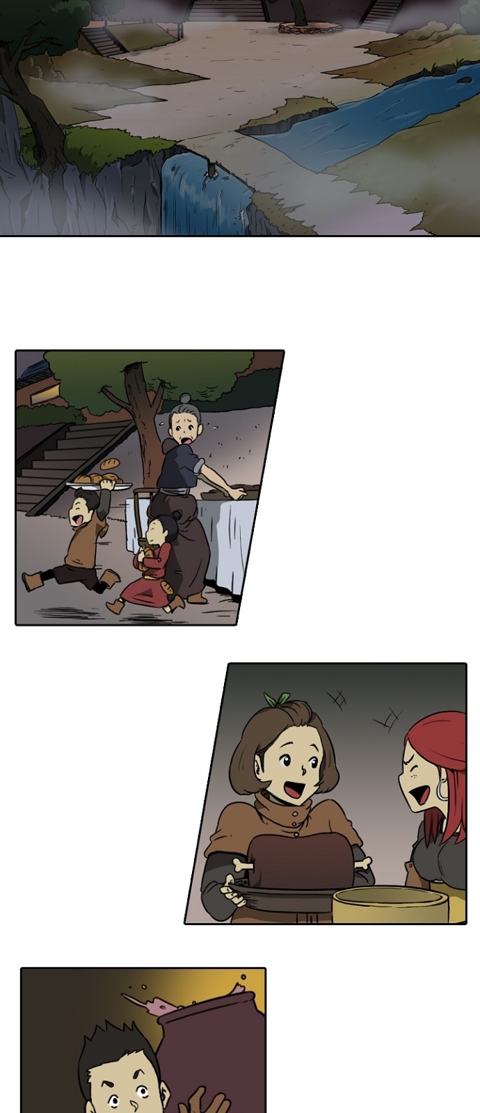 9 페이지