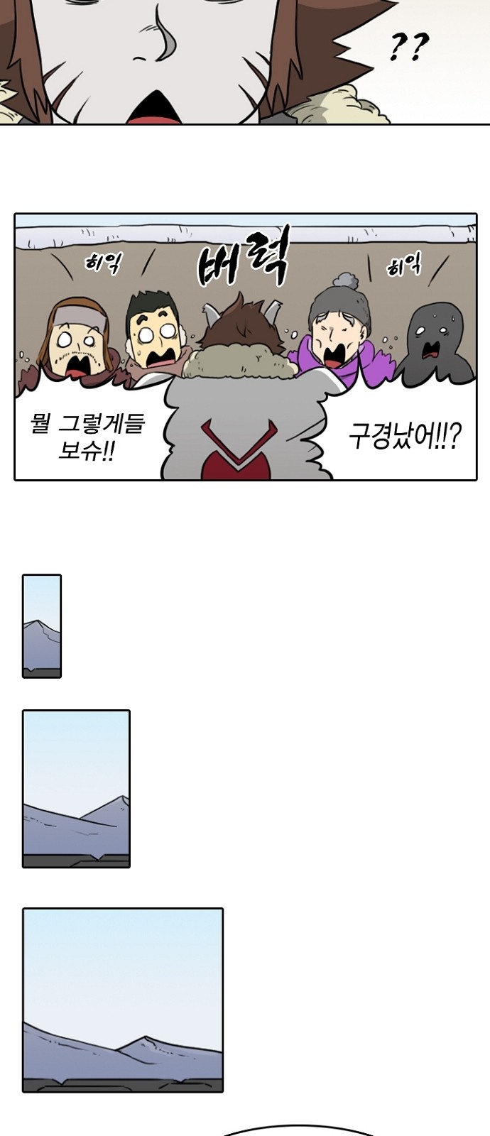 26 페이지