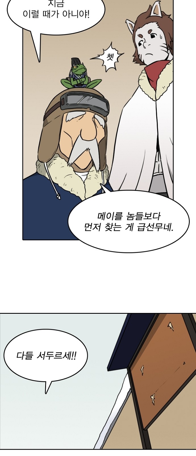 15 페이지