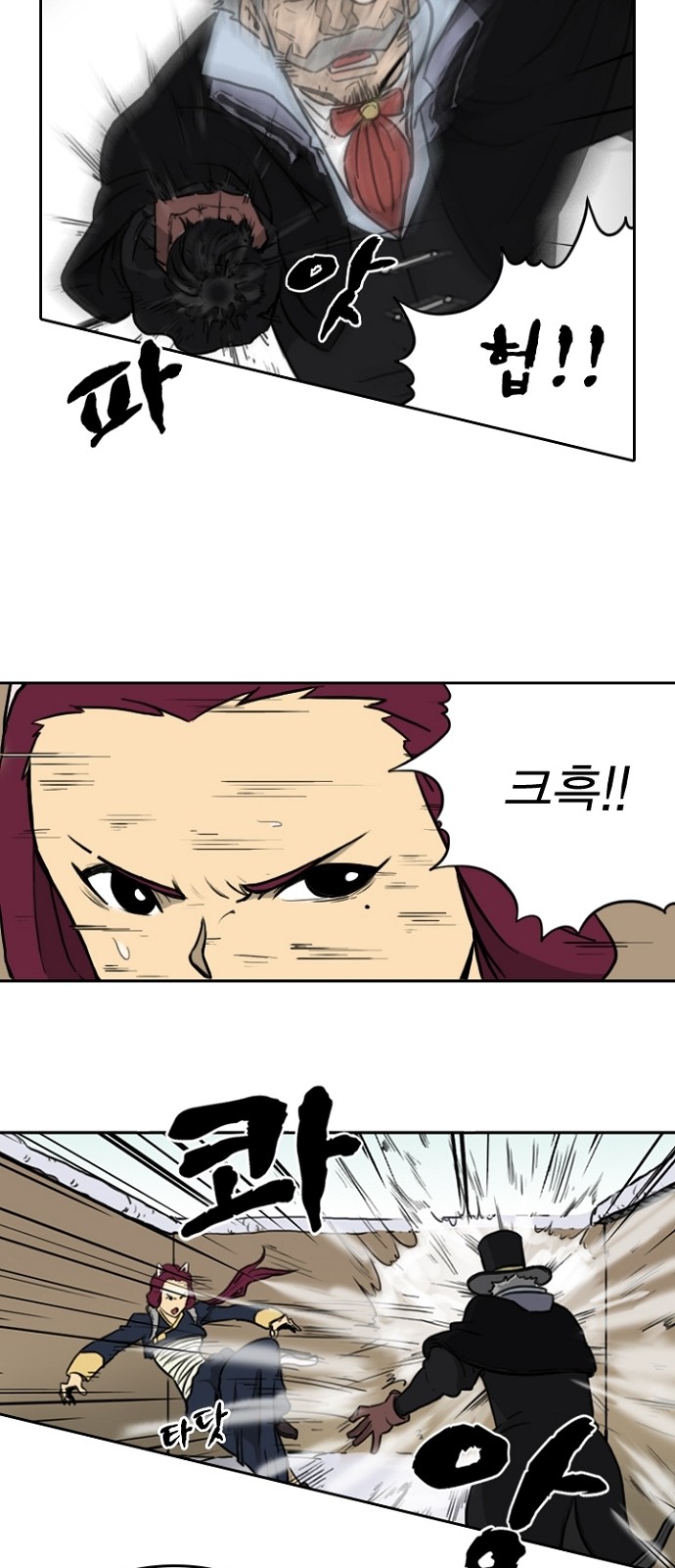 34 페이지