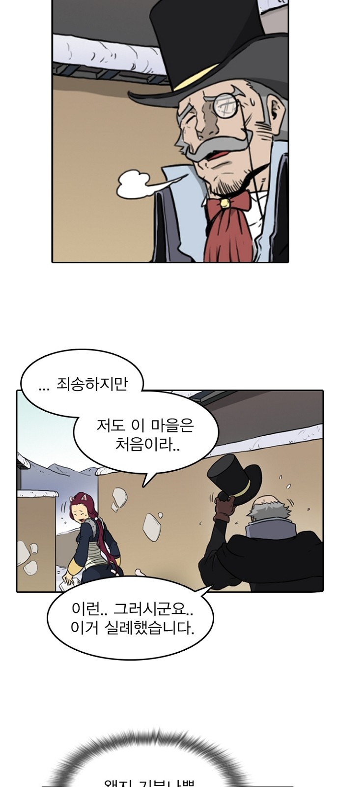32 페이지