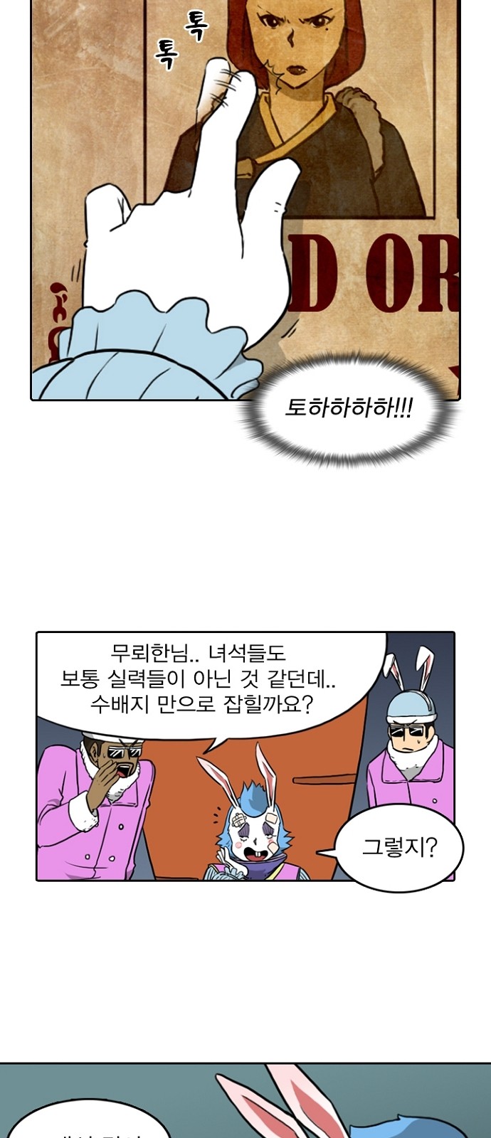 22 페이지