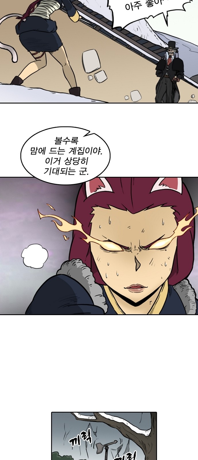15 페이지