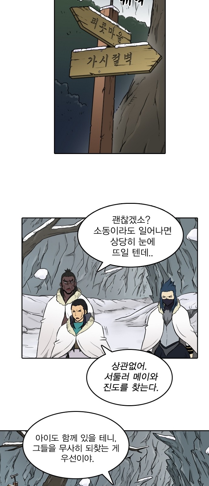 16 페이지