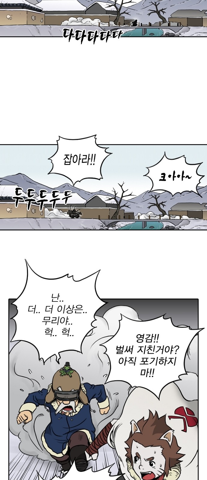 24 페이지