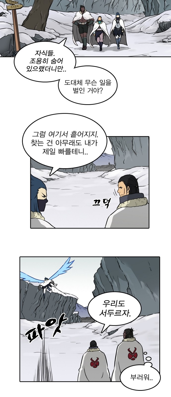 17 페이지