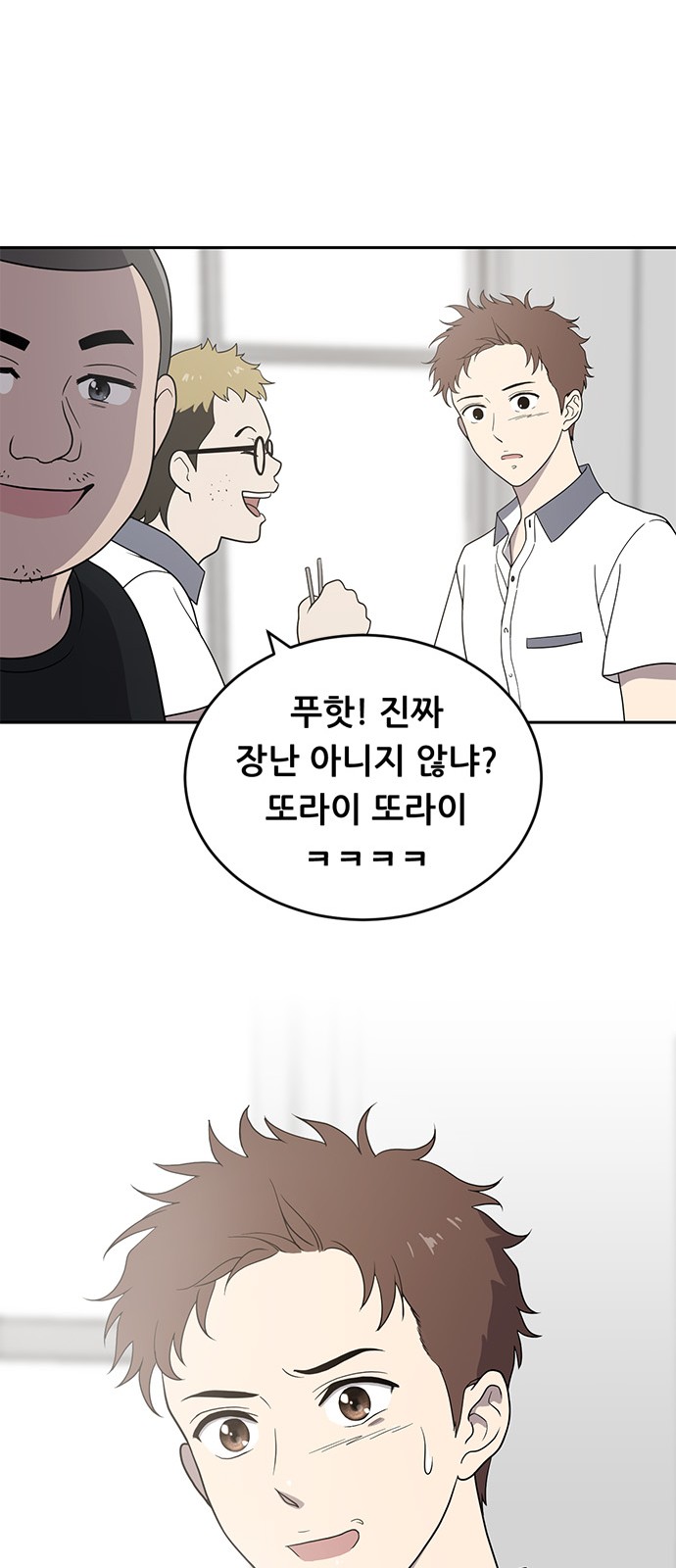 110 페이지