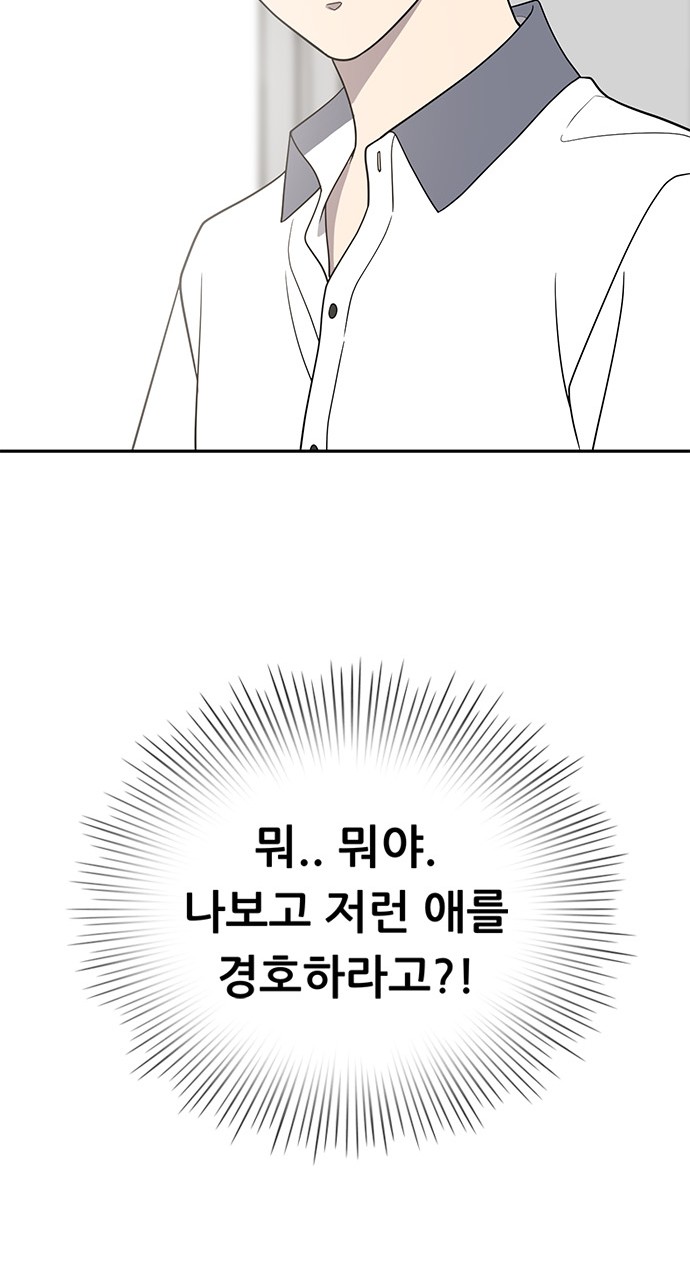 111 페이지