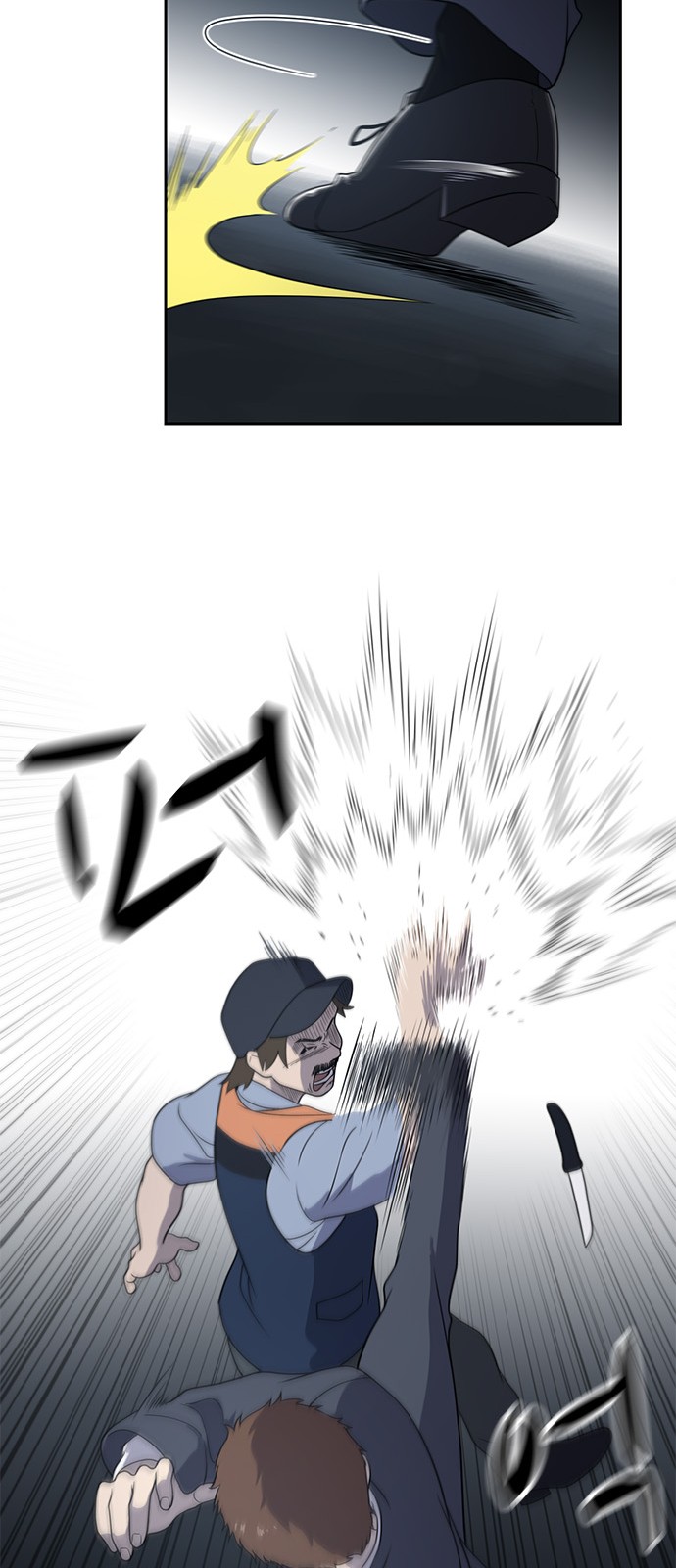 19 페이지