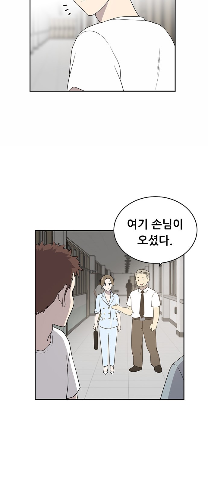 32 페이지