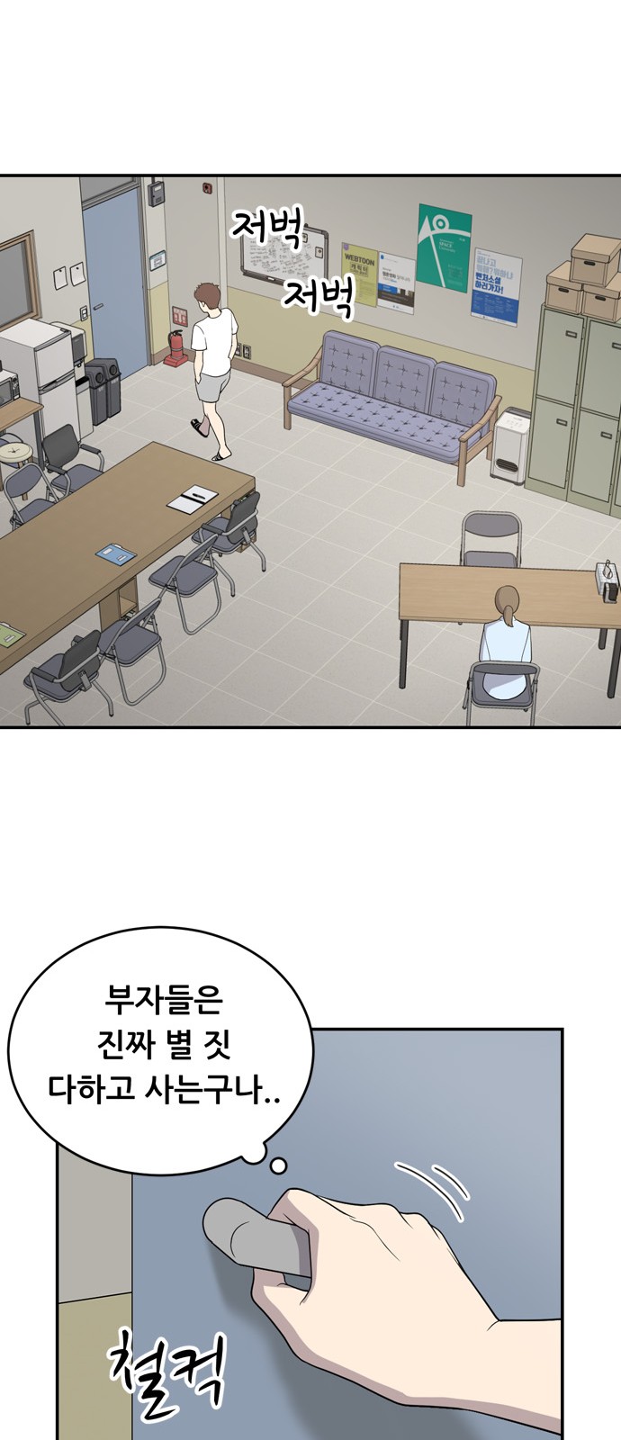 41 페이지