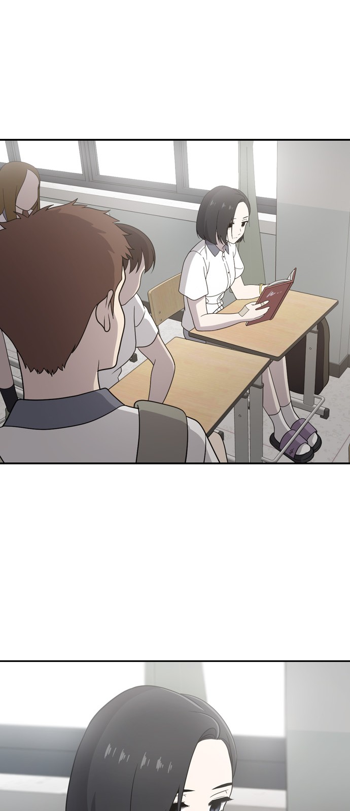 71 페이지
