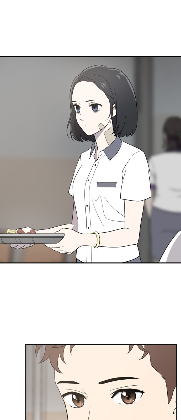 82 페이지