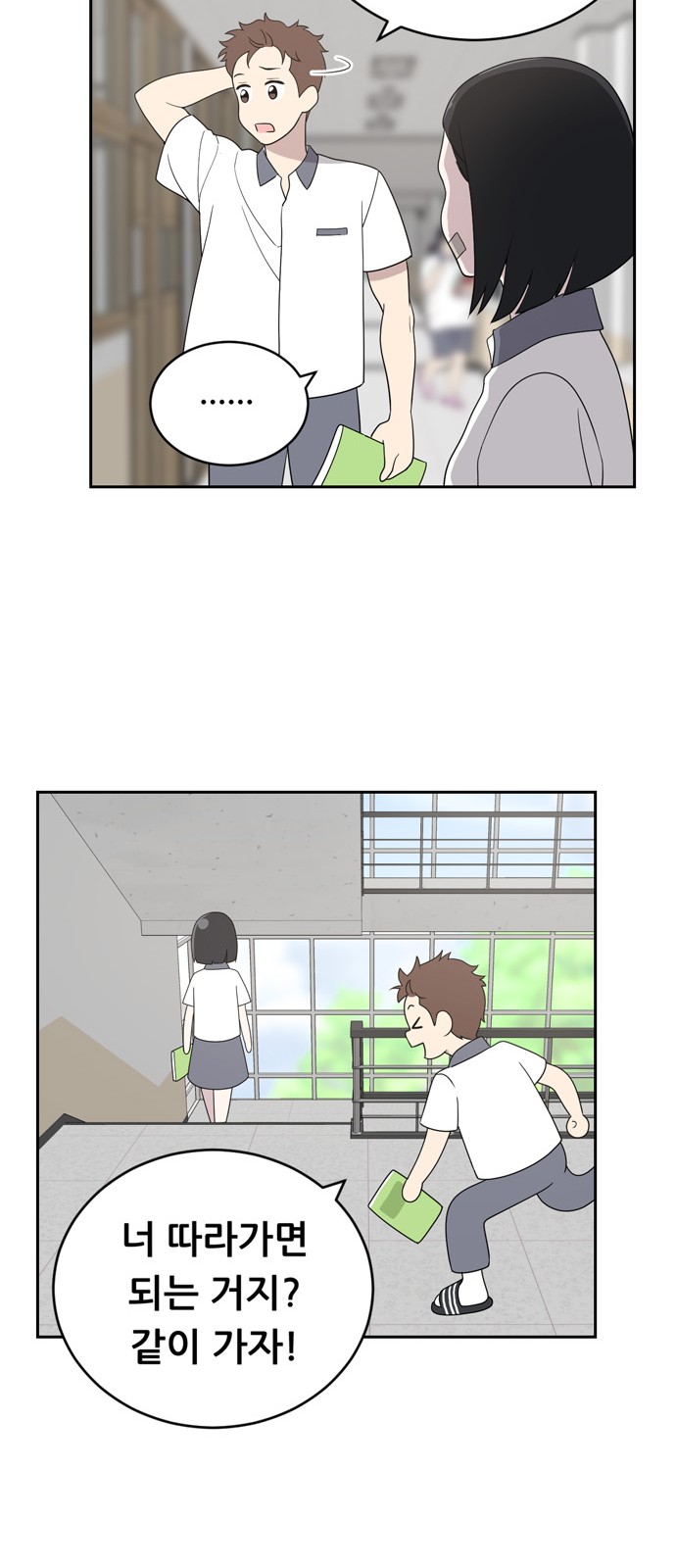 15 페이지