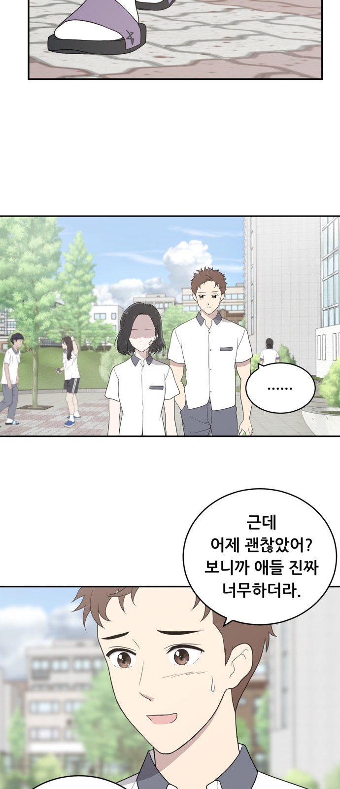 17 페이지