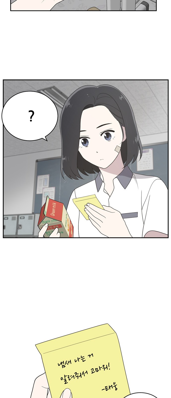 24 페이지