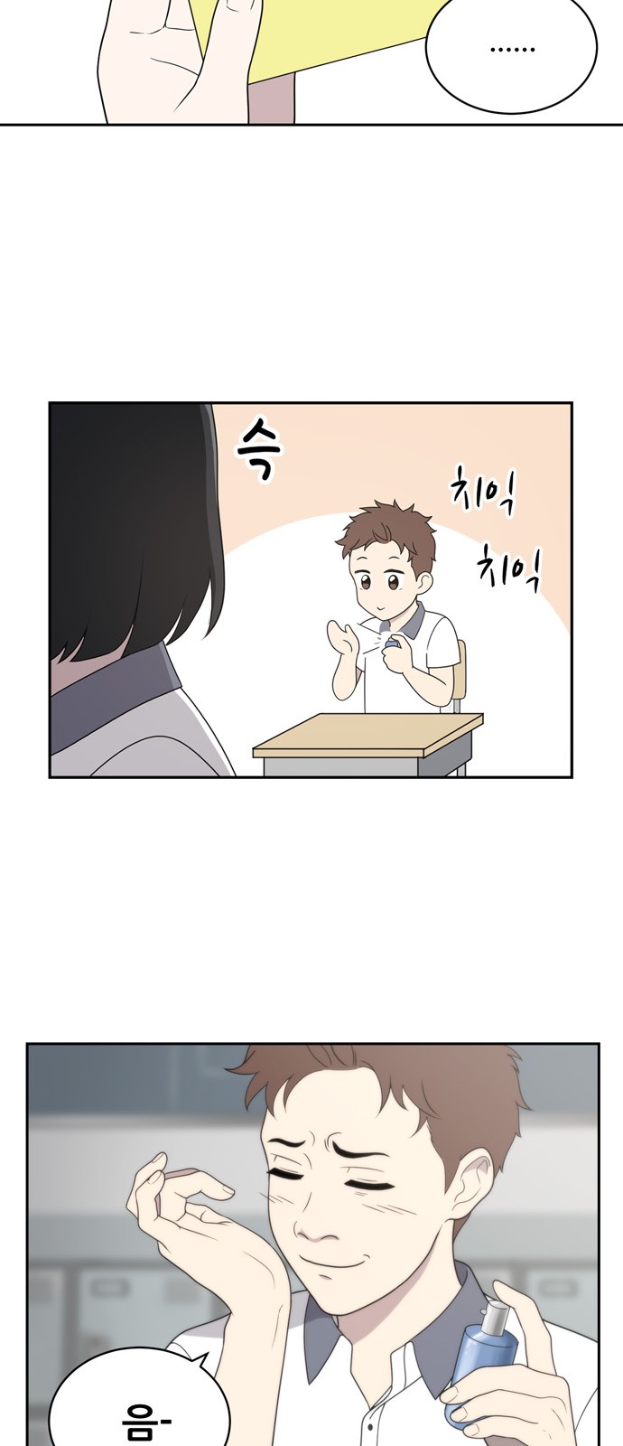 25 페이지