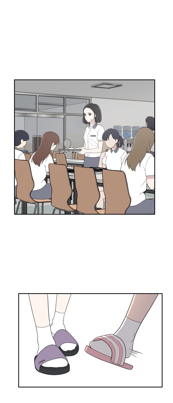 29 페이지