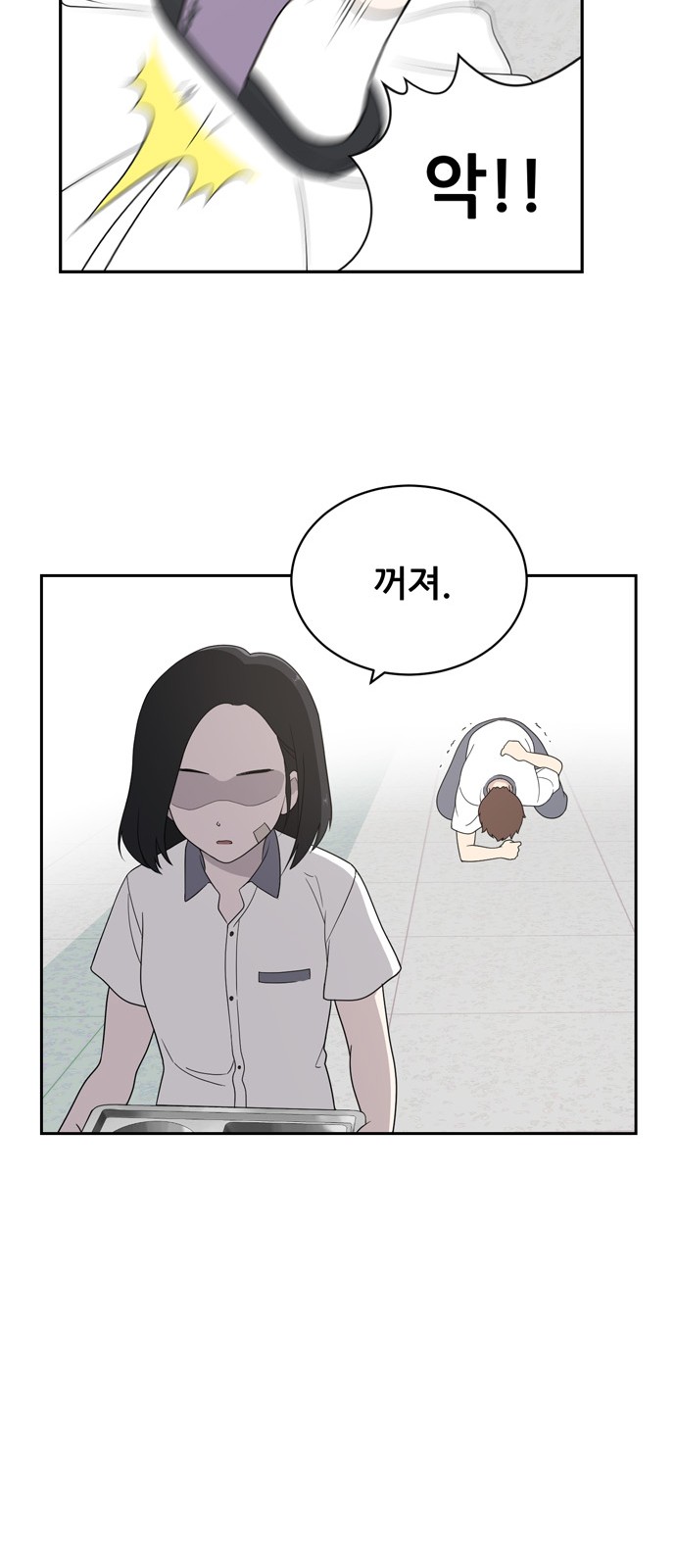 33 페이지