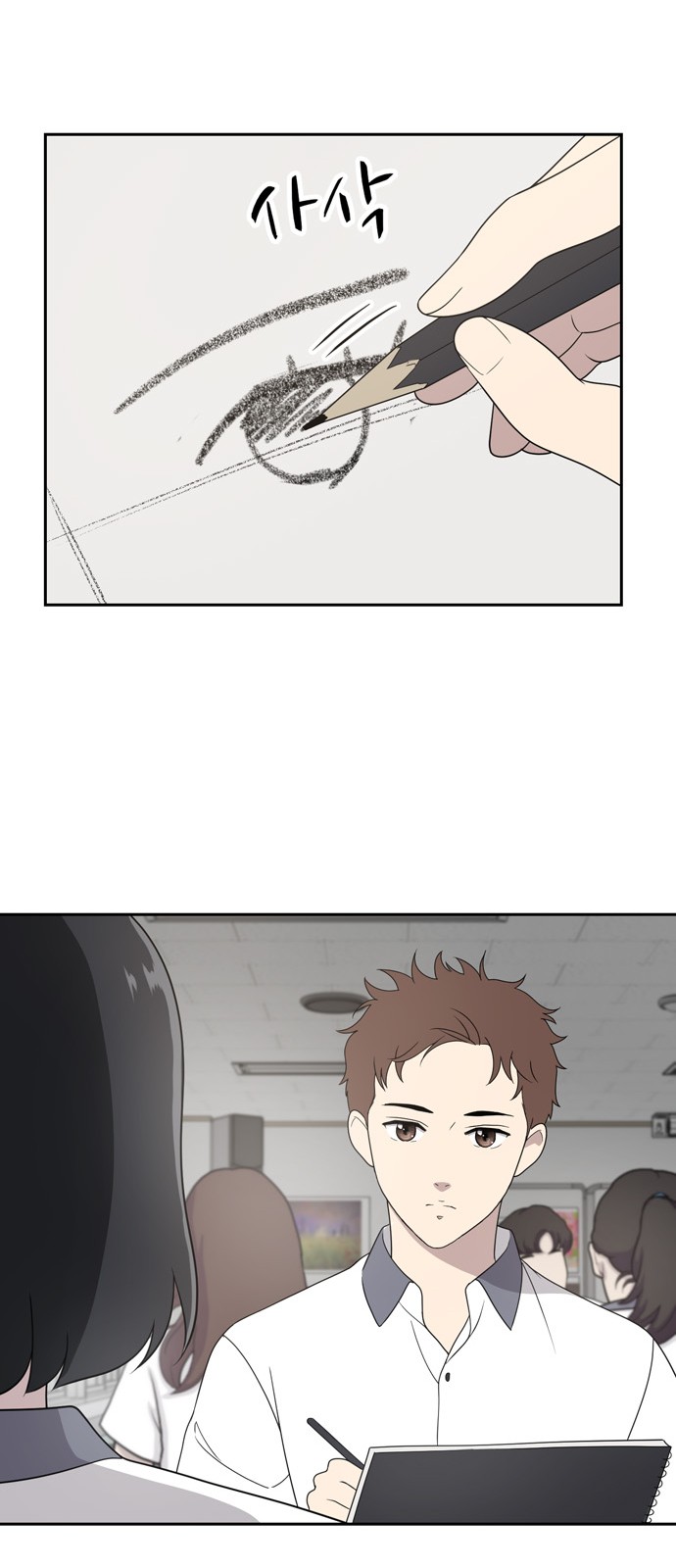 59 페이지