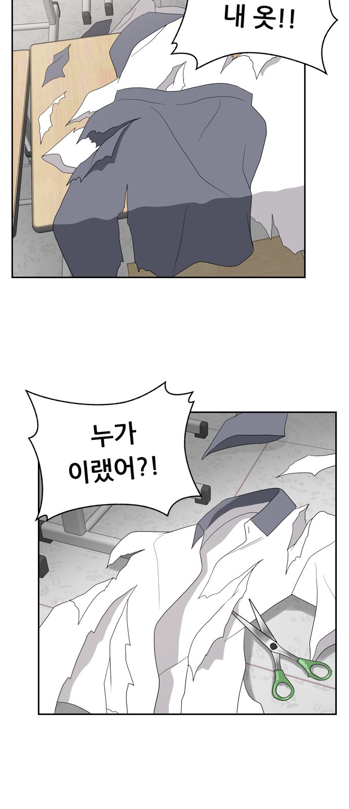41 페이지