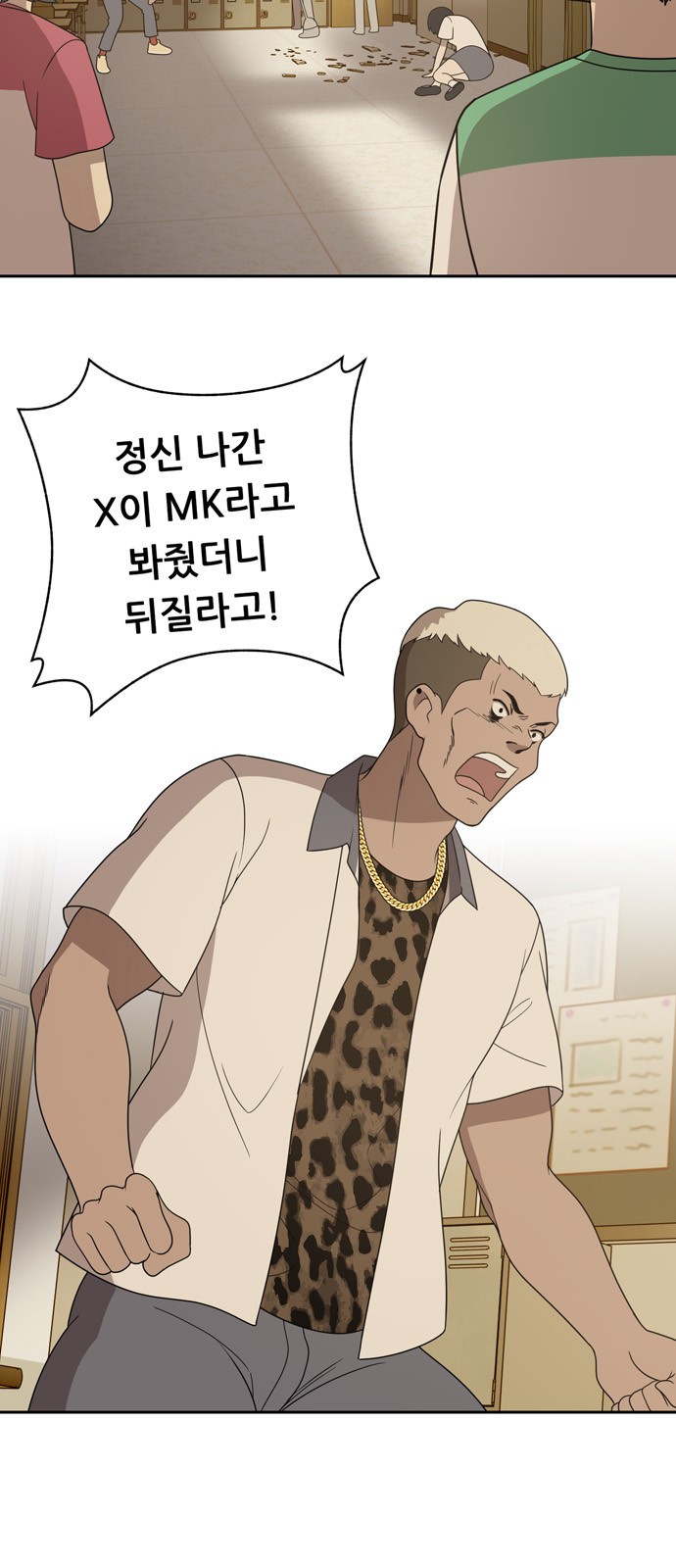 64 페이지
