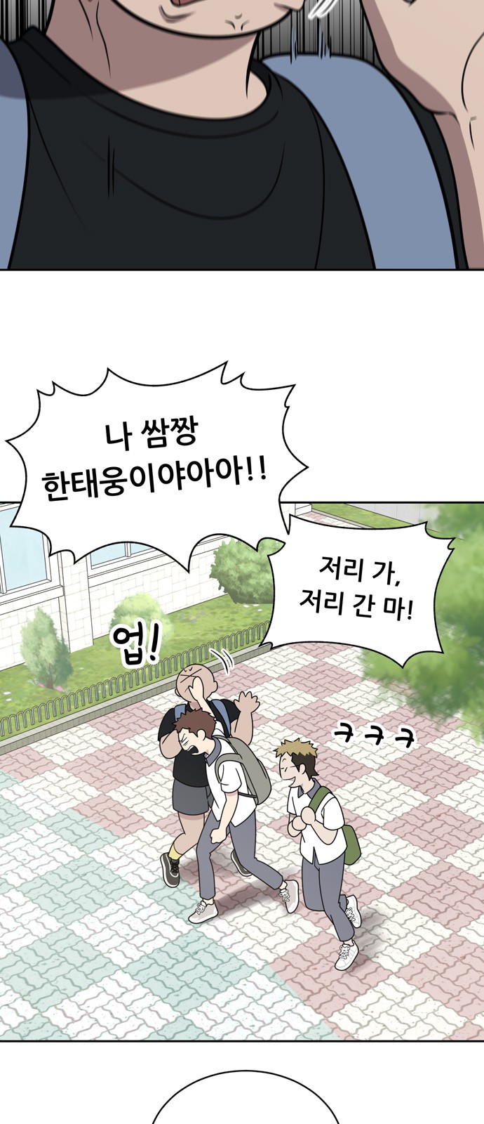 36 페이지
