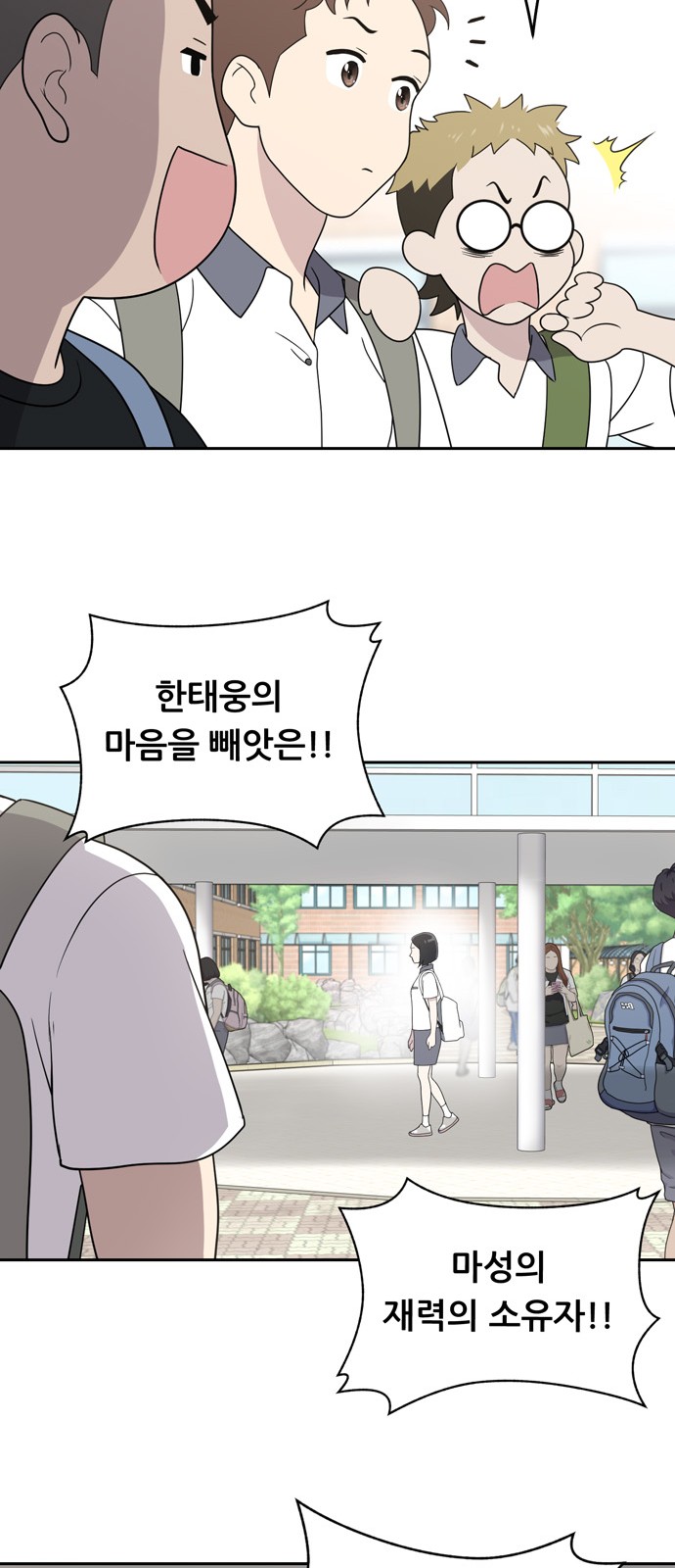 38 페이지